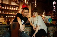 神秘的三星堆、喧嚣热闹的蜀中小城、波折不断的感情纠葛……8月22日 2023潮牌新款推荐(电影《婚前72小时》定档七夕 一起品味“脑洞大开”的浪漫爱情轻喜剧) 神秘的三星堆、喧嚣热闹的蜀中小城、波折不断的感情纠葛……8月22日 2023潮牌新款推荐(电影《婚前72小时》定档七夕 一起品味“脑洞大开”的浪漫爱情轻喜剧)