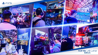 PlayStation亮相ChinaJoy 近三十款精彩游戏现场畅玩 哪种潮牌品牌(PlayStation亮相ChinaJoy 近三十款精彩游戏现场畅玩) PlayStation亮相ChinaJoy 近三十款精彩游戏现场畅玩 哪种潮牌品牌(PlayStation亮相ChinaJoy 近三十款精彩游戏现场畅玩)