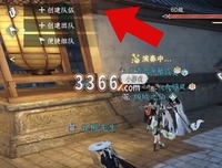 很多人都是在这里坐牢 2023年最新流行(逆水寒手游怎么看秒伤 逆水寒手游秒伤查看方法) 很多人都是在这里坐牢 2023年最新流行(逆水寒手游怎么看秒伤 逆水寒手游秒伤查看方法)