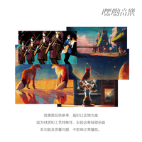 专注于实体专辑发行、实体专辑版权运营、音乐周边产品设计与开发、音乐播放设备研发等领域 哪种潮牌品牌(胡梦周首张全创作个人实体专辑《一张专辑》正式首发) 专注于实体专辑发行、实体专辑版权运营、音乐周边产品设计与开发、音乐播放设备研发等领域 哪种潮牌品牌(胡梦周首张全创作个人实体专辑《一张专辑》正式首发)