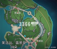 大部分情况下还是需要靠收集的 喜爱潮牌有哪些(原神虹彩蔷薇在哪刷 原神虹彩蔷薇采集路线) 大部分情况下还是需要靠收集的 喜爱潮牌有哪些(原神虹彩蔷薇在哪刷 原神虹彩蔷薇采集路线)