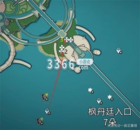 大部分情况下还是需要靠收集的 喜爱潮牌有哪些(原神虹彩蔷薇在哪刷 原神虹彩蔷薇采集路线) 大部分情况下还是需要靠收集的 喜爱潮牌有哪些(原神虹彩蔷薇在哪刷 原神虹彩蔷薇采集路线)