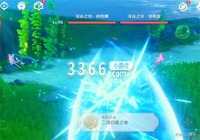 而水下的boss则稍微好打一点 哪种潮牌品牌(原神枫丹传奇boss在哪 原神枫丹传奇怪物位置汇总) 而水下的boss则稍微好打一点 哪种潮牌品牌(原神枫丹传奇boss在哪 原神枫丹传奇怪物位置汇总)