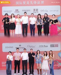 以“原创设计”、“联动全球”为核心 2023年最新流行(精耕4-IN超级供应链2.0 中港原创点燃秋冬采批市场) 以“原创设计”、“联动全球”为核心 2023年最新流行(精耕4-IN超级供应链2.0 中港原创点燃秋冬采批市场)