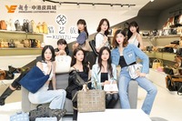 以“原创设计”、“联动全球”为核心 2023年最新流行(精耕4-IN超级供应链2.0 中港原创点燃秋冬采批市场) 以“原创设计”、“联动全球”为核心 2023年最新流行(精耕4-IN超级供应链2.0 中港原创点燃秋冬采批市场)