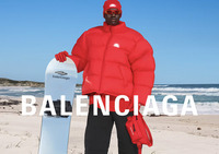 该系列更多单品请访问巴黎世家官网 潮牌冬季如何御寒提醒（巴黎世家首个滑雪系列发布）