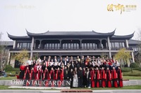 丰富多彩的文娱活动 街拍潮牌推荐(“域见颐和·国潮华容”2023风尚模特大赛海选第二场精彩呈现) 丰富多彩的文娱活动 街拍潮牌推荐(“域见颐和·国潮华容”2023风尚模特大赛海选第二场精彩呈现)