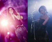 无限次打破、重塑、复原归位 2023年最新流行(于文文2023巡回演唱会魔方视界成都站,领略全能唱作人的高燃舞台) 无限次打破、重塑、复原归位 2023年最新流行(于文文2023巡回演唱会魔方视界成都站,领略全能唱作人的高燃舞台)