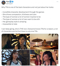 每个人都知道蒂法是有原因的 喜爱潮牌有哪些(《最终幻想7》蒂法为何受欢迎:温柔善良美丽动人) 每个人都知道蒂法是有原因的 喜爱潮牌有哪些(《最终幻想7》蒂法为何受欢迎:温柔善良美丽动人)