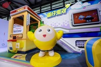 让所有前来参与这场游戏盛会的玩家都留下了难忘的回忆 2023潮牌新款推荐（网易游戏ChinaJoy参展盛况回顾：玩家热情见证热爱的力量）