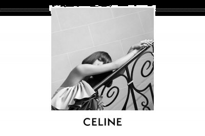 CELINE 赛琳 x Lisa 全新潮牌资讯联名高定香水系列亮相