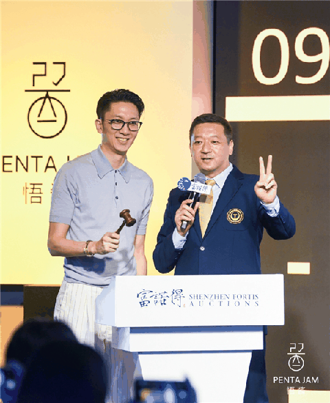 悟酱PentaJam启幕仪式引来潮牌网店FOX胡天渝(D.M.G)等众多名人围观