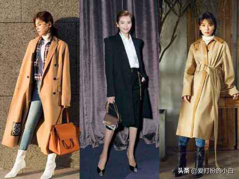 刘涛的OL风格太适合上班族了，41岁的她果然是时尚又干练！