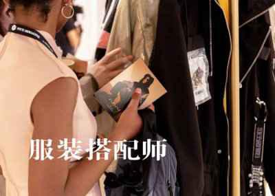 但是对于没有潮牌网天分的人来说