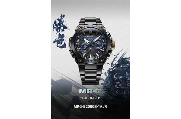 而此番则围绕着 MR潮牌G-B2000 表款为蓝本进行重塑（卡西欧 G-SHOCK 全新“MRG-B2000”腕表系列出炉，三色可选）