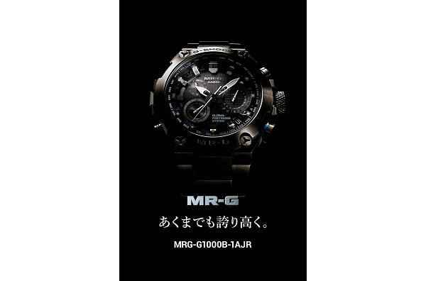 而此番则围绕着 MR潮牌G-B2000 表款为蓝本进行重塑（卡西欧 G-SHOCK 全新“MRG-B2000”腕表系列出炉，三色可选）