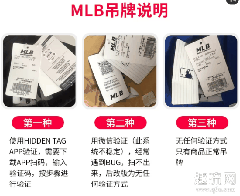 mlb帽子韩国卖多少钱 mlb帽子韩国美国区别