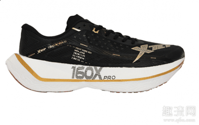  160X 2.0作为160X的潮牌资讯迭代马拉松竞速跑鞋（特步160X 2.0和 160X Pro区别是什么 160X Pro什么时候发售）