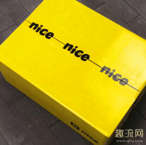 大家可以去潮牌商城了解一下的（nice鞋盒是哪个平台的 nice包装盒什么样子的图片）