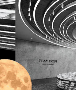 武汉haydon黑洞实体店地潮牌址在哪里 haydon黑洞是正品吗（武汉haydon黑洞实体店地址在哪里 haydon黑洞是正品吗）