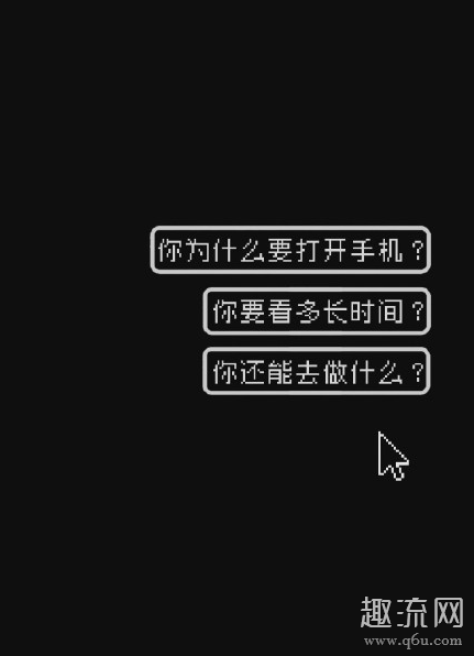 何同学时间壁纸 何同学是哪个学校的为什么会火