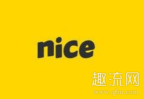 nice可以直接寄给得物吗 nice可以直接提现到银行卡吗