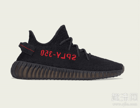 yeezy350黑红字补货抽签渠道公布 椰子黑红字为什么那么贵