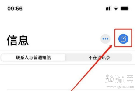 iPhone12怎么装双卡 iPhone12双卡双待怎么用