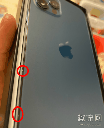 iPhone12掉漆是真的吗 iPhone12退货政策 