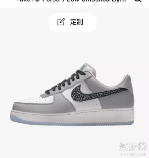 迪奥有没有和af1联名 af1定制迪奥配色教学