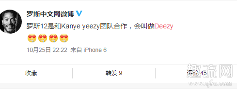 罗斯12将于侃爷合作带来全新Deezy鞋款 罗斯12什么时候发售