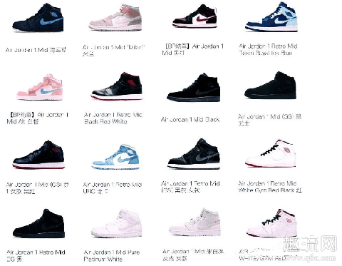 aj1全系列图谱 aj1全系列图片及名称