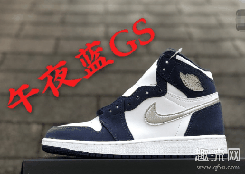 aj1午夜蓝日本开箱测评 aj1日本限定2020海军蓝值得买吗