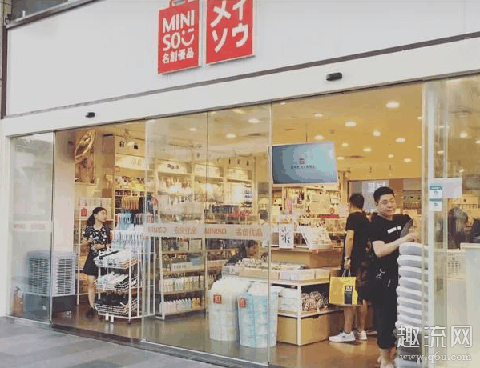 名创优品指甲油致癌物超标 MINISO指甲油有毒吗安全吗