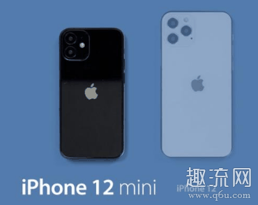 iPhone12和iPhone12mini有什么区别 iPhone12和iPhone12mini哪个续航好