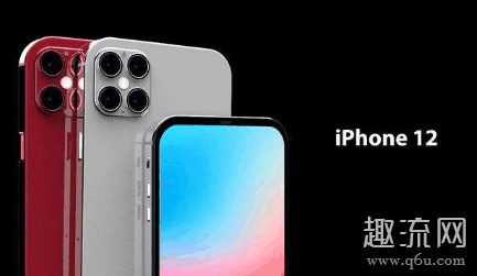 iPhone12为什么不发布 iPhone12什么时候发布会涨价吗