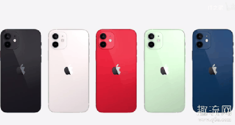 iPhone12有几款机型 iPhone12有几种颜色