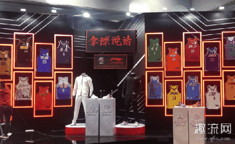 CBA2021新赛季中文球衣在哪买 CBA中文球衣图片赏析