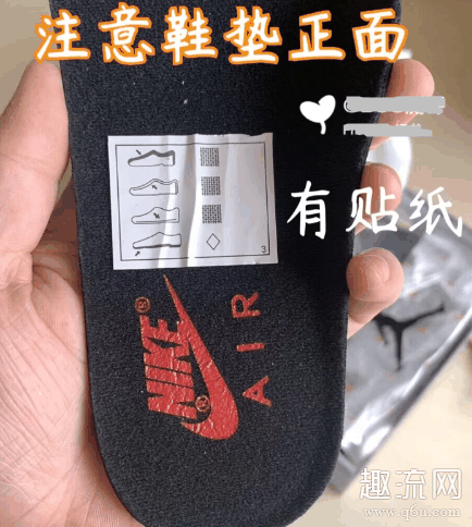 aj5黑蝉翼冬天能穿吗 aj5黑蝉翼鞋带怎么系