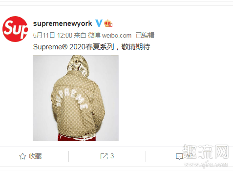 Supreme中国门店是真的吗 Supreme官方微博是哪个