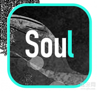 soul恋爱铃触发的条件是什潮牌信息么 soul是真人聊天相亲约炮软件吗（soul恋爱铃触发的条件是什么 soul是真人聊天相亲约炮软件吗）