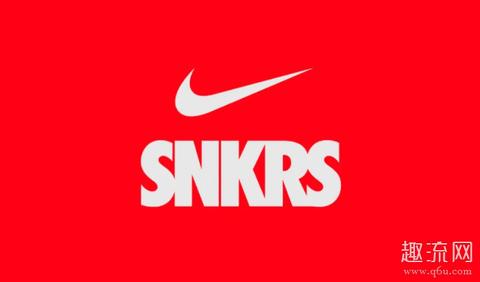 snkrs pass预约流程详细介绍 snkrs pass定位怎么修改