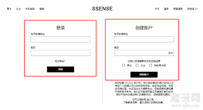 FOG复线ESSENTIALS原价购买攻略 essentials正品哪里买到