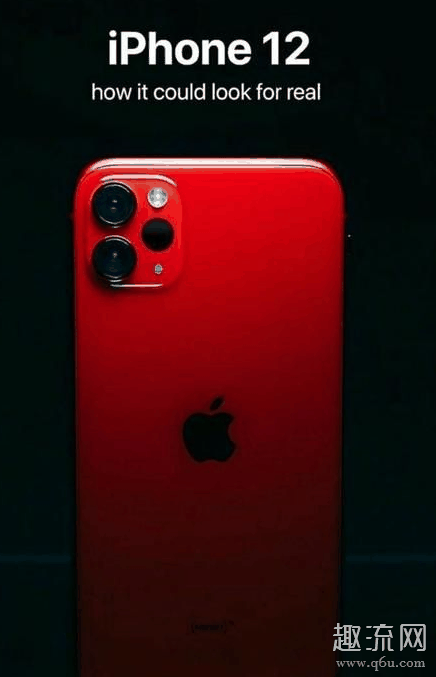 苹果12pro采用无刘海设计 苹果12系列是指纹解锁吗