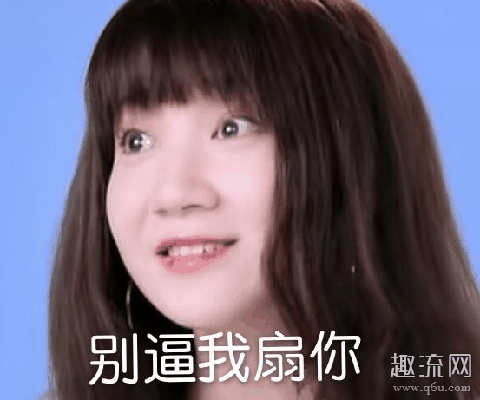 乃万melody歌词 是什么歌 乃万是是哪里人 哪个厂牌的