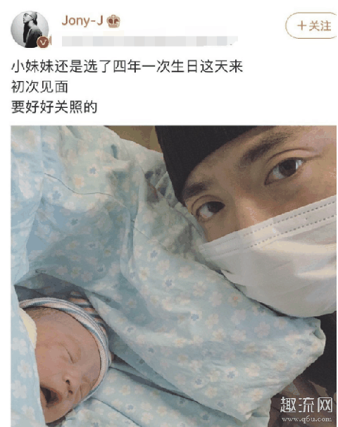 jonyj是谁 哪个厂牌的 jonyj喝孟婆汤什么梗