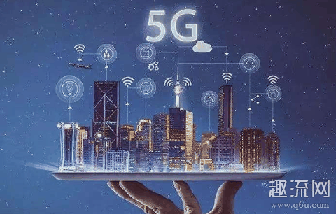 5G网络为什么会出现断网 5G网络为什么有的手机连不上