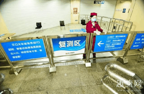 武汉地铁消毒了吗 武汉地铁已做好恢复运营准备