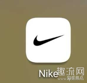 nike app安卓无法登录是什么原因 nike ap怎么取消订单