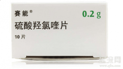  相关新闻 在当前新潮牌资讯冠肺炎流行的大背景下（羟氯喹治疗新型冠状病毒效果怎么样 氯喹是什么药）